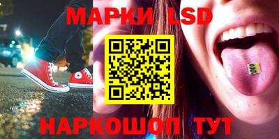 дживик Новозыбков