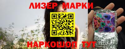 дживик Новозыбков