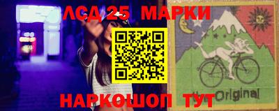 дживик Новозыбков