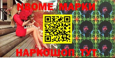 дживик Новозыбков