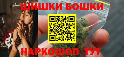 прущий лед Обь