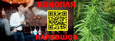 ALPHA-PVP Новокубанск