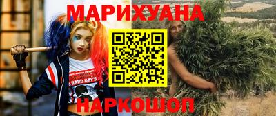 ALPHA-PVP Новокубанск