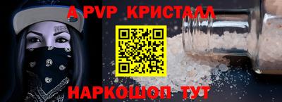 дживик Новозыбков