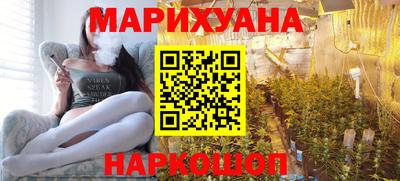 кокаин перу Обнинск