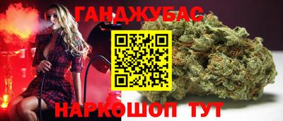 ALPHA-PVP Новокубанск