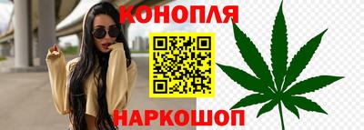 ALPHA-PVP Новокубанск
