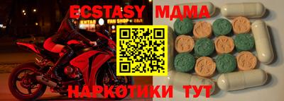 Альфа ПВП Нягань