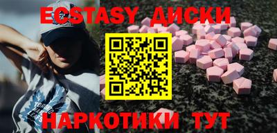 дживик Новозыбков