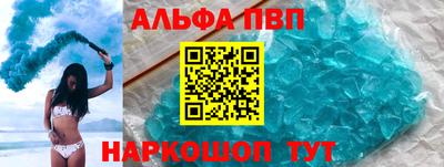 дживик Новозыбков