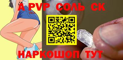 дживик Новозыбков