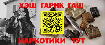 дживик Новозыбков