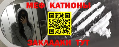дживик Новозыбков