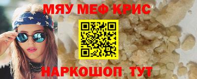 Альфа ПВП Нягань