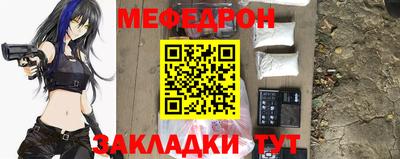 дживик Новозыбков