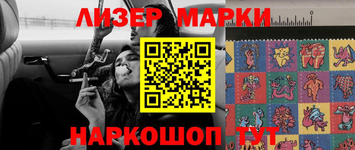 Саянск    зеркало  Вход с VPN  Лсд 25 экстази ecstasy  ЛСД экстази ecstasy 